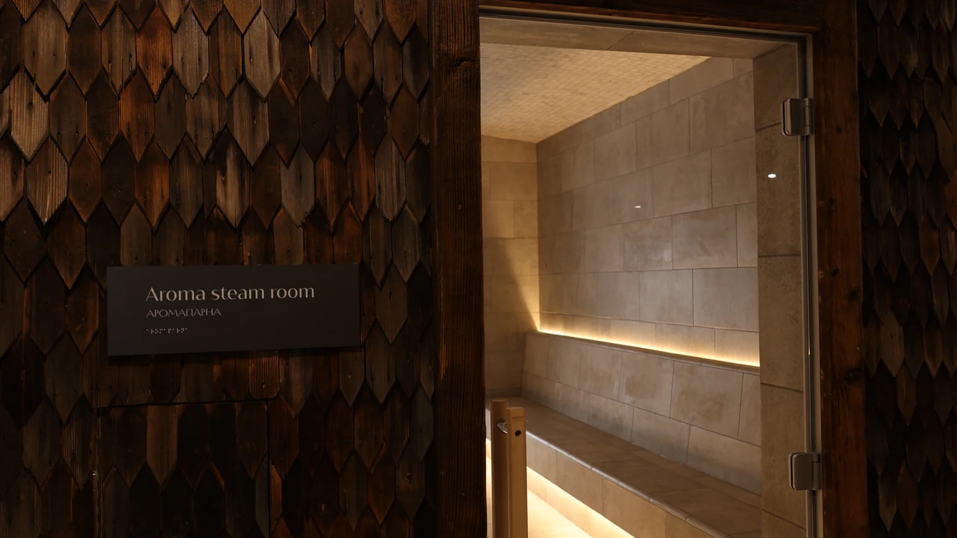 SPA-комплекс Rikka — сауни, мінеральна вода та релакс у Хусті – Зображення 8