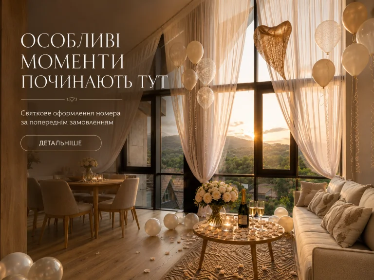 Ресторани готелю Rikka Khust: Lugosh, Gourmet Hall, Rikka Cafe &ndash; Зображення 17